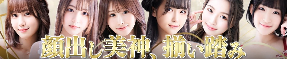 Shaboole（シャブール）