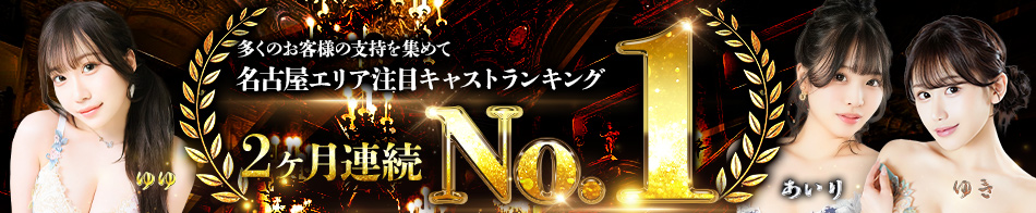 Shaboole（シャブール）