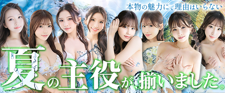 Shaboole(シャブール)