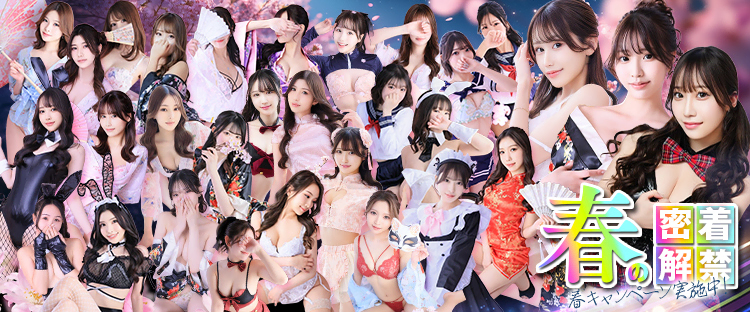 Shaboole(シャブール)