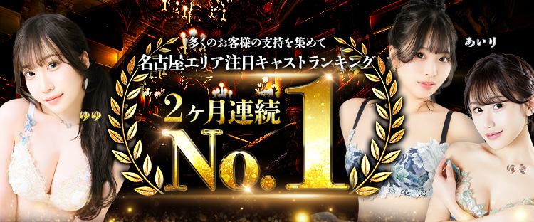 Shaboole（シャブール）