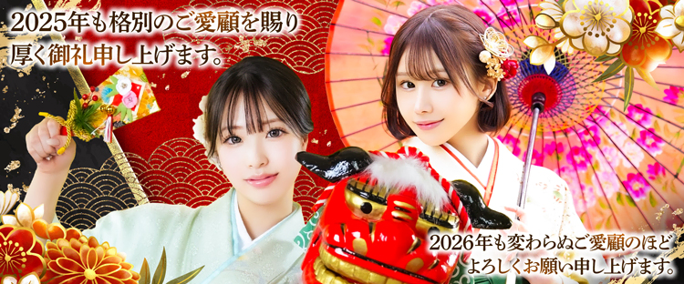 Shaboole（シャブール）