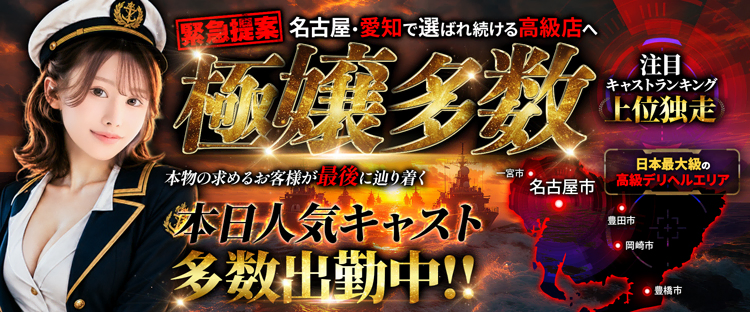 Shaboole(シャブール)