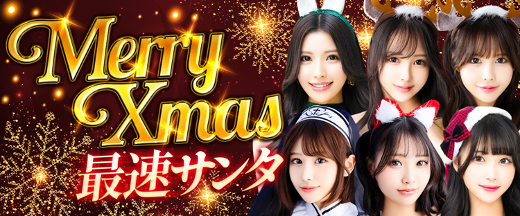 Shaboole(シャブール)