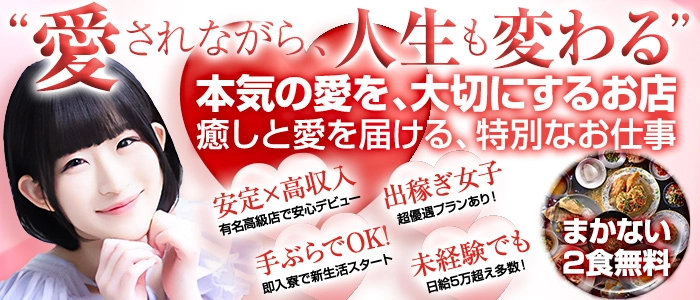 Shaboole（シャブール）
