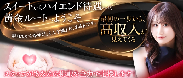 Shaboole（シャブール）