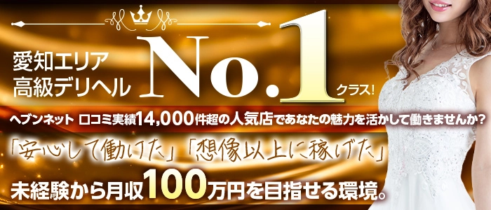 Shaboole（シャブール）