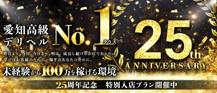 Shaboole(シャブール)