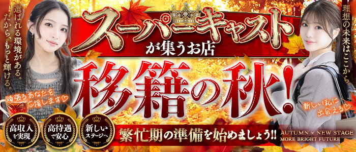 Shaboole（シャブール）