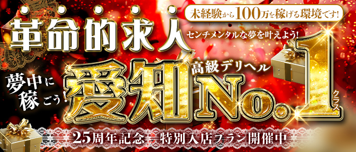 Shaboole（シャブール）