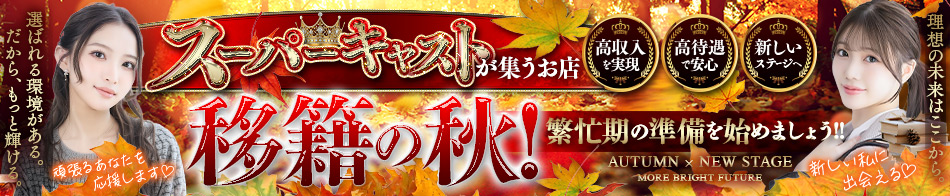 Shaboole(シャブール)