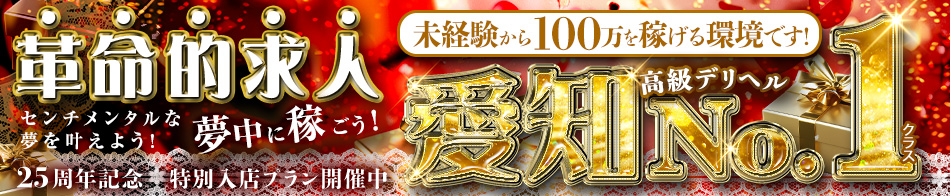 Shaboole（シャブール）