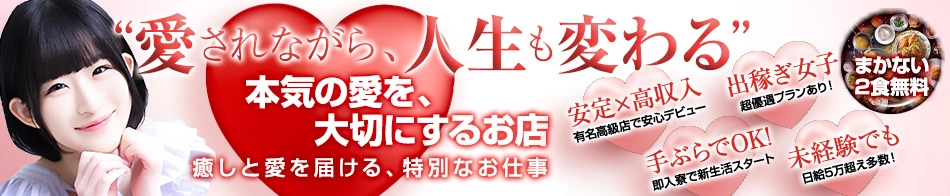 Shaboole（シャブール）