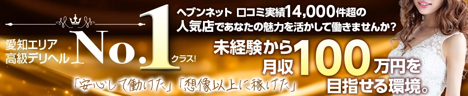 Shaboole（シャブール）