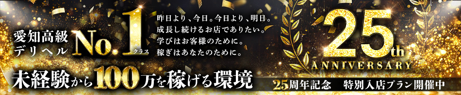 Shaboole(シャブール)