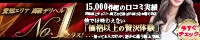Shaboole（シャブール）