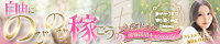Shaboole（シャブール）