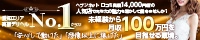 Shaboole（シャブール）