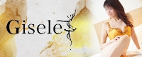 GISELE ～ジゼル～