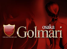 Golmari