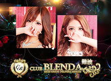 BLENDA難波店
