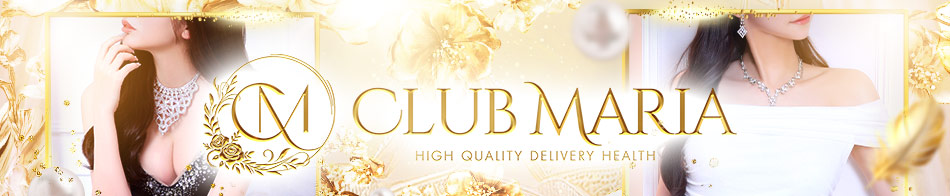 club MARIA(クラブマリア)