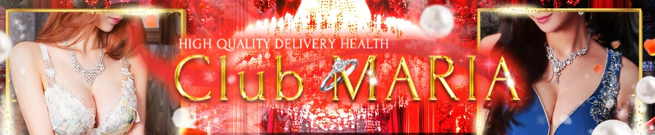 club MARIA(クラブマリア)