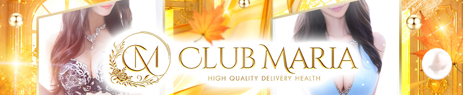 club MARIA(クラブマリア)