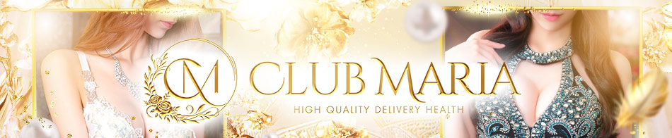 club MARIA（クラブマリア)