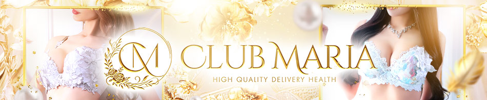 club MARIA(クラブマリア)