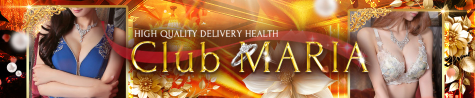 club MARIA(クラブマリア)