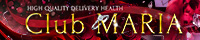 club MARIA（クラブマリア)