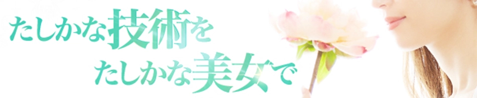 ソフィア