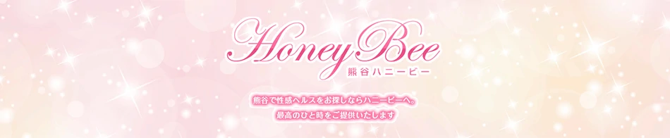 HONEY BEE