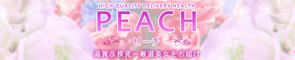 PEACH