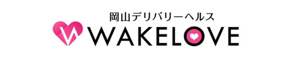 WAKE LOVE