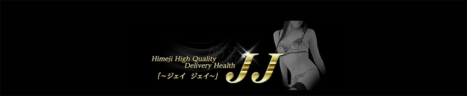 JJ