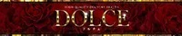 高級会員制倶楽部DOLCE～ドルチェ～