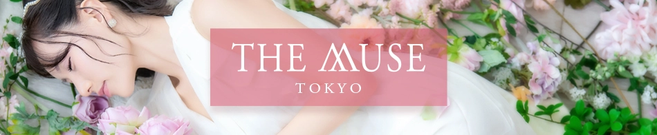 THE MUSE