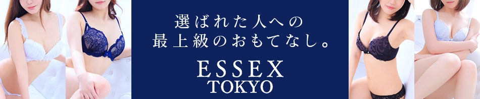 ESSEX TOKYO