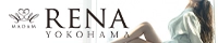 麗奈 YOKOHAMA