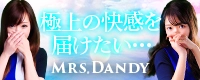 Mrs. Dandy Yokohama