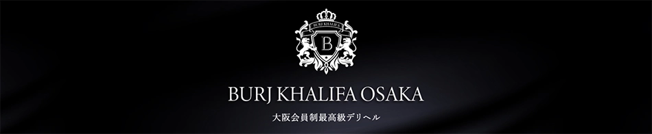 BURJ KHALIFA OSAKA