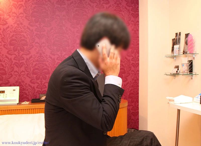 問い合わせから出会い 写真1