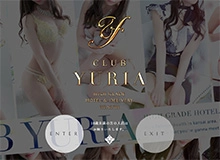 CLUB YURIA-クラブユリア-